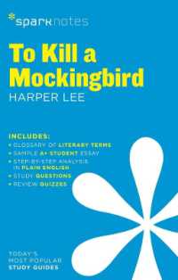 To Kill a Mockingbird SparkNotes Literature Guide (Sparknotes Literature Guide Series)
