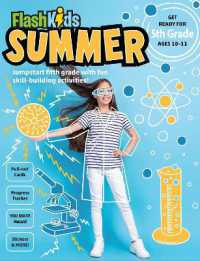 Flash Kids Summer: 5th Grade (Summer Study)