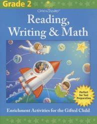 Gifted & Talented Reading, Writing & Math Grade 2 (Gifted & Talented) （ACT CSM）