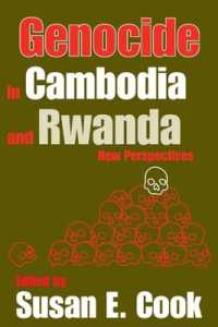 カンボジアとルワンダのジェノサイド：新視点<br>Genocide in Cambodia and Rwanda : New Perspectives