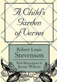 A Child's Garden of Verses （LRG）