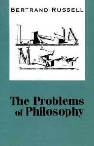 The Problems of Philosophy （LRG）