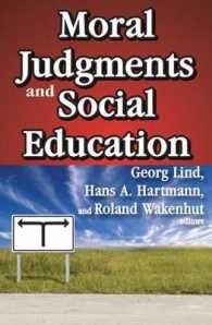 道徳的判断と社会教育<br>Moral Judgments and Social Education