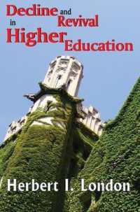 アメリカにおける高等教育の衰退と回復<br>Decline and Revival in Higher Education