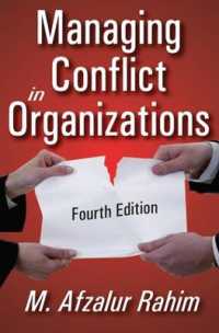 組織におけるコンフリクト管理（第４版）<br>Managing Conflict in Organizations （4TH）