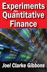 計量ファイナンスにおける実験<br>Experiments in Quantitative Finance