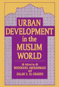 Urban Development in the Muslim World