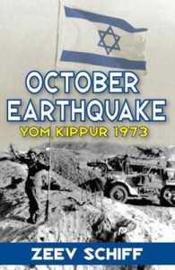 October Earthquake : Yom Kippur 1973