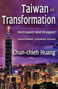Taiwan in Transformation : Retrospect and Prospect （2ND）