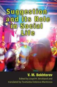 Suggestion and its Role in Social Life （3RD）
