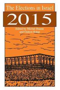 The Elections in Israel 2015 (Elections of Israel)