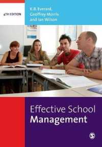 効果的学校経営（第４版）<br>Effective School Management （4TH）