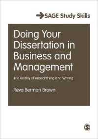 経営学の論文作成法<br>Doing Your Dissertation in Business and Management : The Reality of Researching and Writing (Sage Study Skills Series)