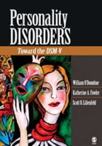 人格障害：問題、論争と今後<br>Personality Disorders : Toward the DSM-V