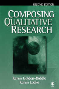 定性調査の構成（第２版）<br>Composing Qualitative Research （2ND）