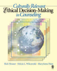 カウンセリングにおける文化関係の倫理的意思決定<br>Culturally Relevant Ethical Decision-Making in Counseling