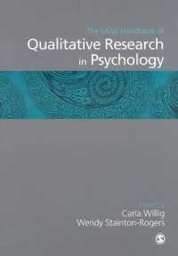 心理学における定性調査ハンドブック<br>The SAGE Handbook of Qualitiative Research in Psychology （1ST）