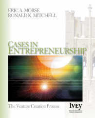 起業家精神研究：事例集<br>Cases in Entrepreneurship : The Venture Creation Process