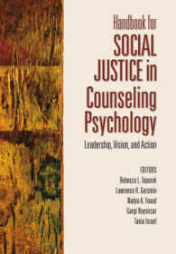 カウンセリング心理学における社会正義：ハンドブック<br>Handbook for Social Justice in Counseling Psychology : Leadership, Vision, and Action