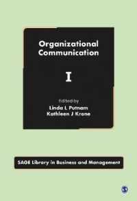 組織コミュニケーション（全５巻）<br>Organizational Communication (Sage Library in Business and Management)