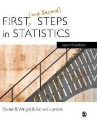 First (and Second) Steps in Statistics （2ND）