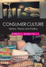 消費者文化：歴史、理論と政治学<br>Consumer Culture : History, Theory and Politics