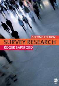 サーベイ調査（第２版）<br>Survey Research （2ND）