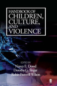 児童、文化と暴力：ハンドブック<br>Handbook of Children, Culture, and Violence