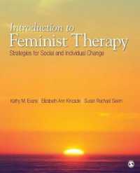 フェミニスト・カウンセリング入門<br>Introduction to Feminist Therapy : Strategies for Social and Individual Change