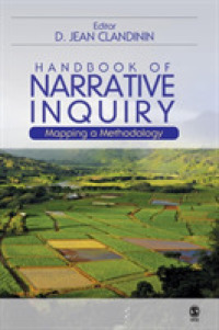ナラティブ調査法ハンドブック<br>Handbook of Narrative Inquiry : Mapping a Methodology