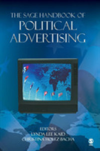 政治広告ハンドブック<br>The SAGE Handbook of Political Advertising