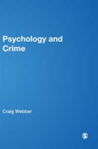 心理学と犯罪<br>Psychology & Crime (Key Approaches to Criminology)