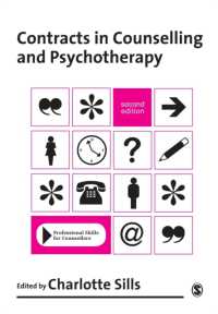 カウンセリングの契約（第２版）<br>Contracts in Counselling & Psychotherapy (Professional Skills for Counsellors Series) （2ND）