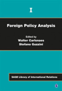 対外政策分析（全５巻）<br>Foreign Policy Analysis (Sage Library of International Relations)