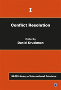 紛争解決（全５巻）<br>Conflict Resolution (Sage Library of International Relations)