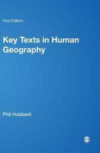 人文地理学の主要テクスト<br>Key Texts in Human Geography