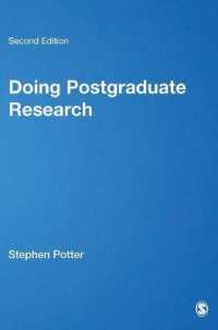 大学院における研究（第２版）<br>Doing Postgraduate Research (Published in Association with the Open University) （2ND）