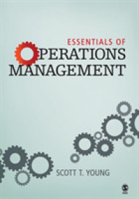 オペレーション管理の要点<br>Essentials of Operations Management