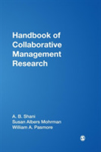 共同経営調査ハンドブック<br>Handbook of Collaborative Management Research