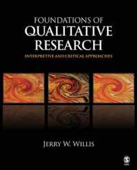 定性調査の基礎<br>Foundations of Qualitative Research : Interpretive and Critical Approaches