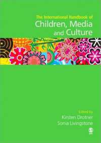 児童、メディアと文化：国際ハンドブック<br>International Handbook of Children, Media and Culture
