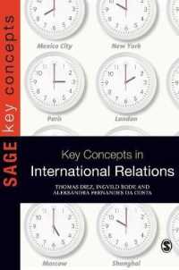 国際関係の主要概念<br>Key Concepts in International Relations (Sage Key Concepts Series)