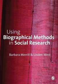 社会調査における伝記的調査法<br>Using Biographical Methods in Social Research