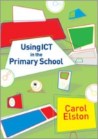 初等学校におけるICTの利用<br>Using ICT in the Primary School