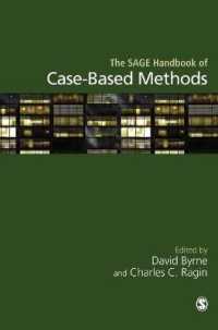 事例に基づく調査法：ハンドブック<br>The SAGE Handbook of Case-Based Methods