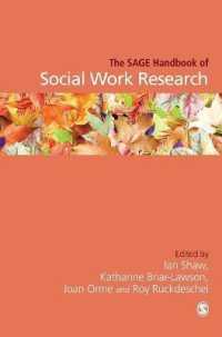 ソーシャルワーク研究ハンドブック<br>The SAGE Handbook of Social Work Research