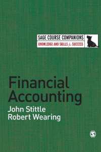 財務会計<br>Financial Accounting (Sage Course Companions Series)