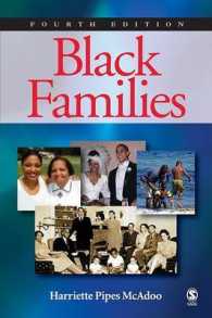 黒人家族（第４版）<br>Black Families （4TH）