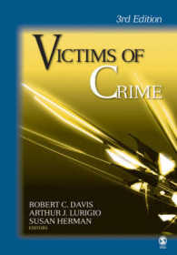 犯罪被害者（第３版）<br>Victims of Crime （3RD）