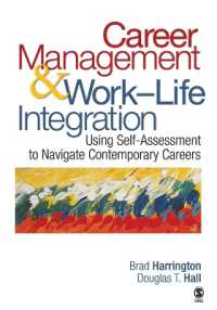 キャリア管理および仕事と生活の統合：自己評価ガイド<br>Career Management & Work-Life Integration : Using Self-Assessment to Navigate Contemporary Careers
